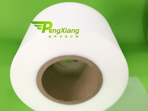 各類(lèi)充電器超聲波保護(hù)膜